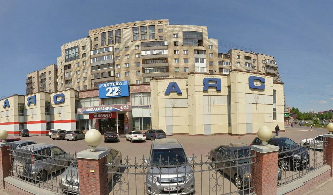 Реклама в ТЦ «Аяс» на digital экранах