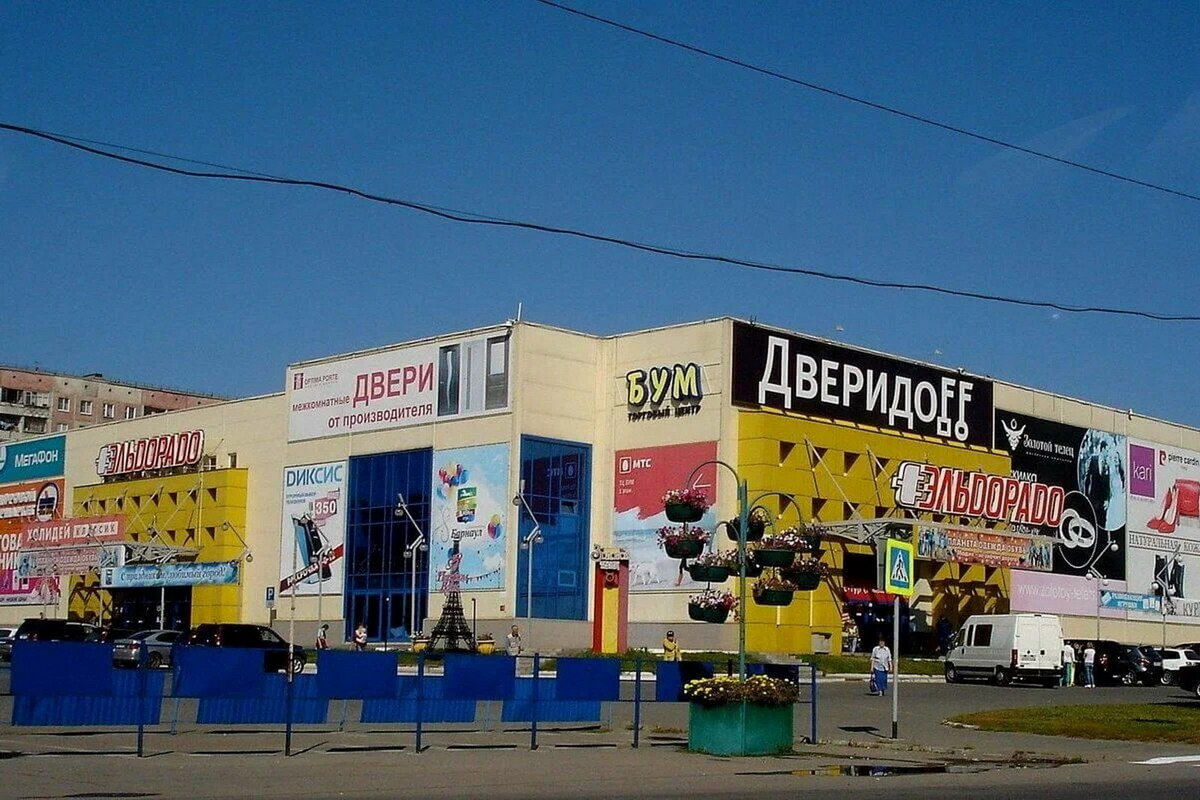 Реклама в ТРЦ «Бум» на digital экранах