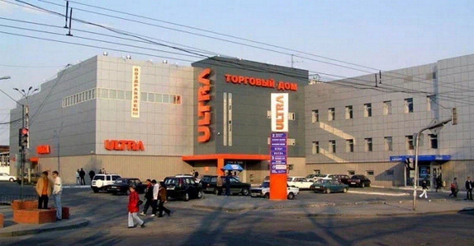 Реклама в ТЦ «Ультра» на digital экранах