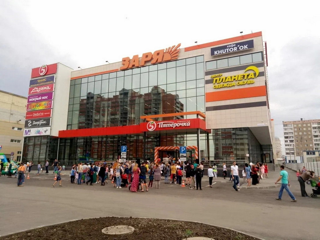 Реклама в ТРЦ «ЗАРЯ» на digital экранах
