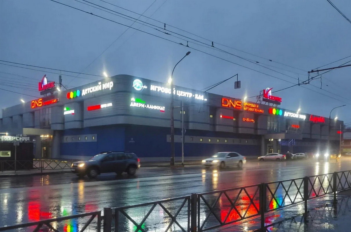 Реклама в ТЦ «Космос 3» на digital экранах