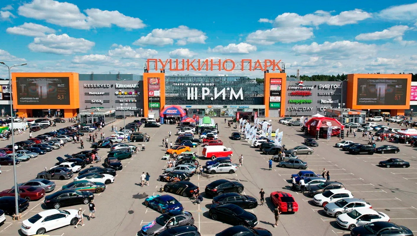 Медиафасад