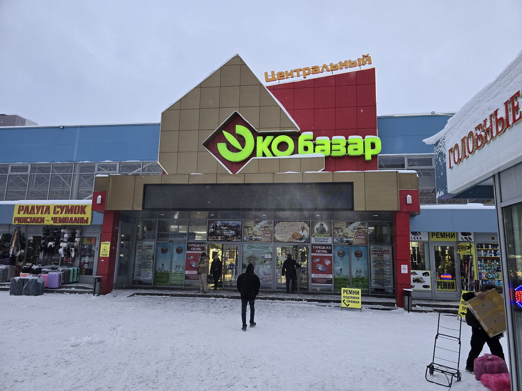 Реклама в ТЦ «Автозаводский» на digital экранах