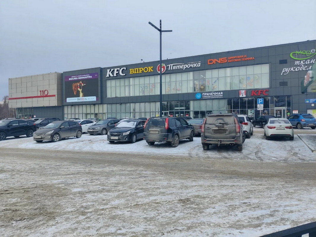 Реклама в ТЦ «110» на digital экранах