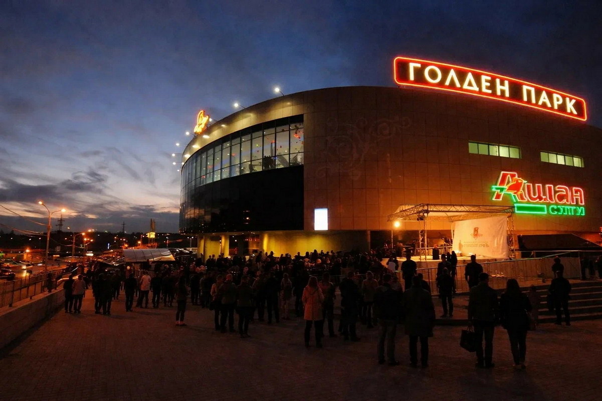 Реклама в ТЦ «Голден Парк» на digital экранах