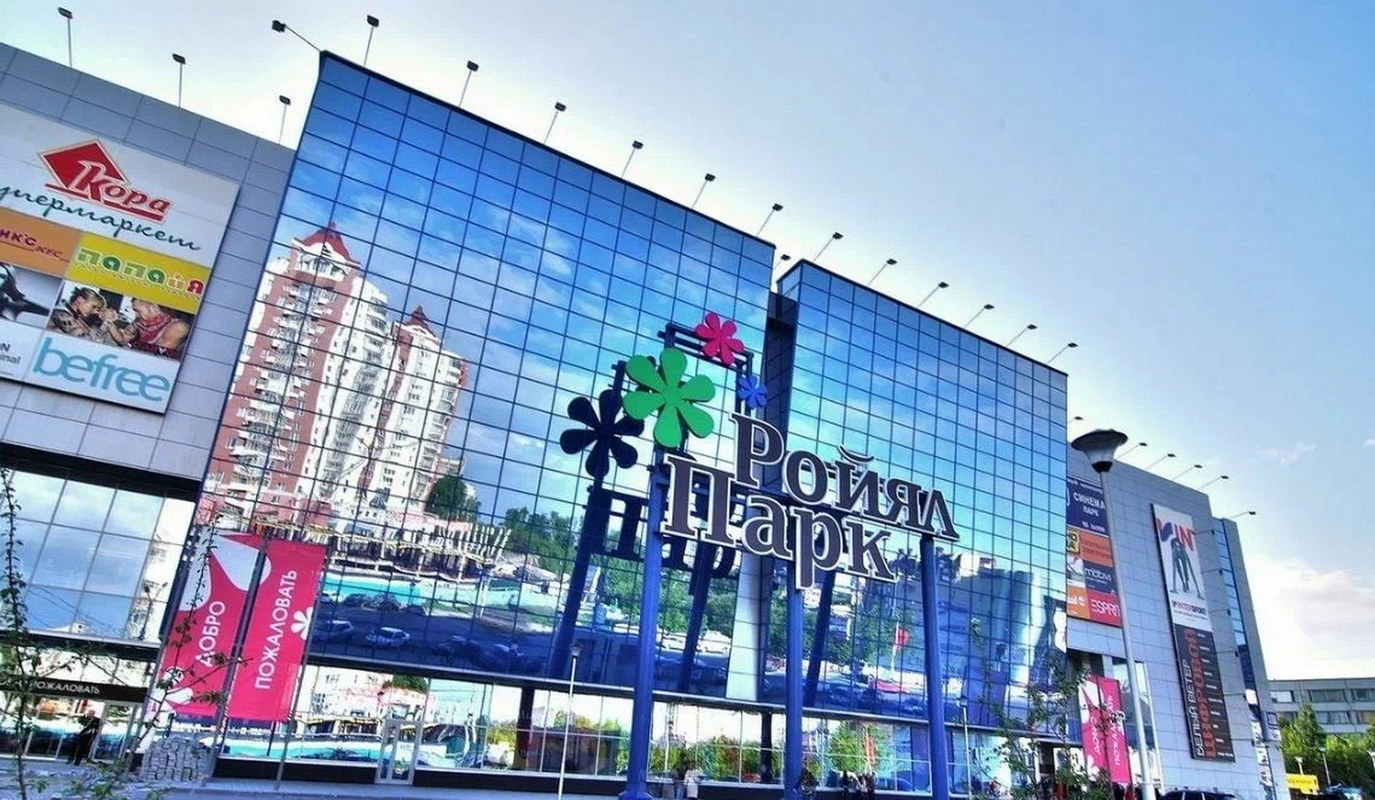 Реклама в ТРК «Ройял Парк» на digital экранах