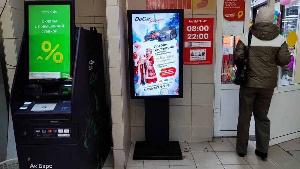 Тотем / Пилон