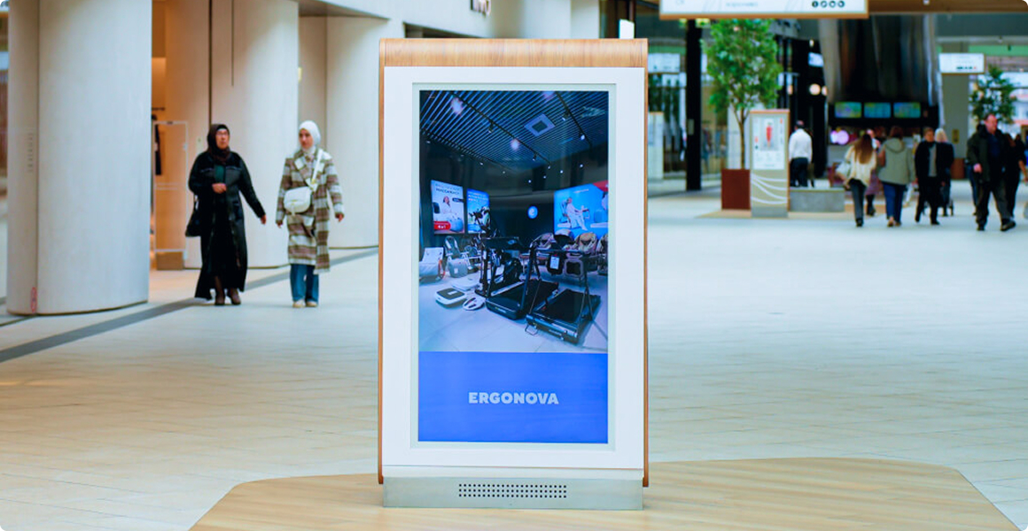 Пилоны / Тотемы