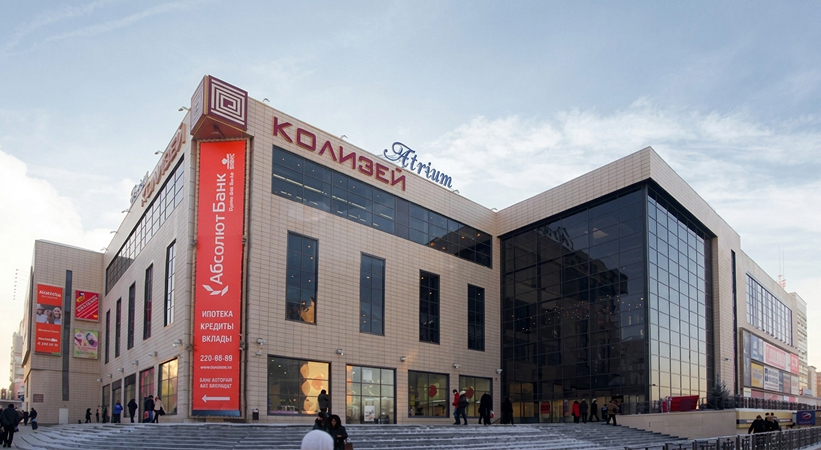 Реклама в ТРЦ «Колизей Атриум» на digital экранах