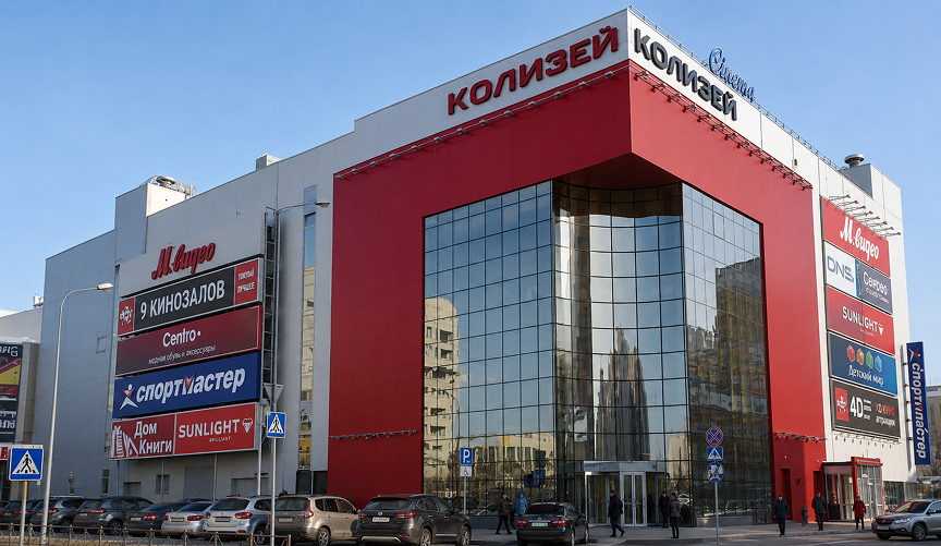 Реклама в ТРЦ «Колизей Синема» на digital экранах