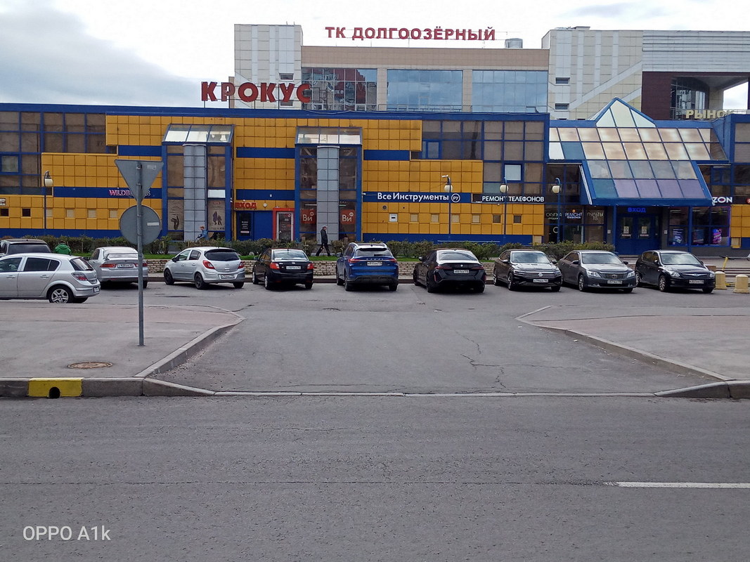 Реклама в ТК «КРОКУС» на digital экранах