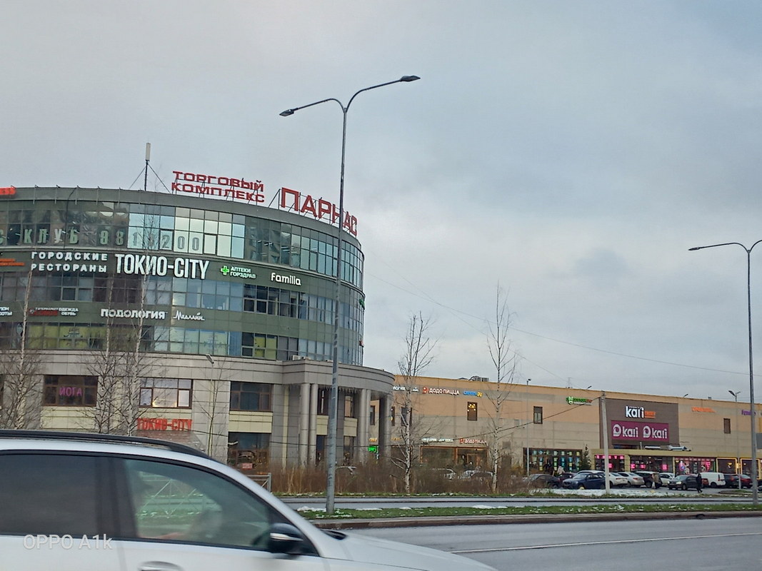 Реклама в ТК «Парнас» на digital экранах