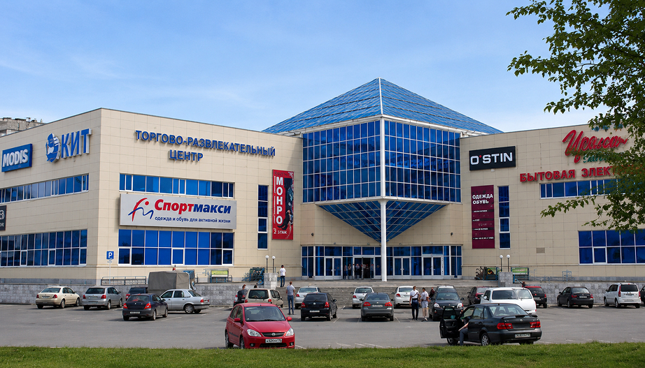 Реклама в Кит на digital экранах