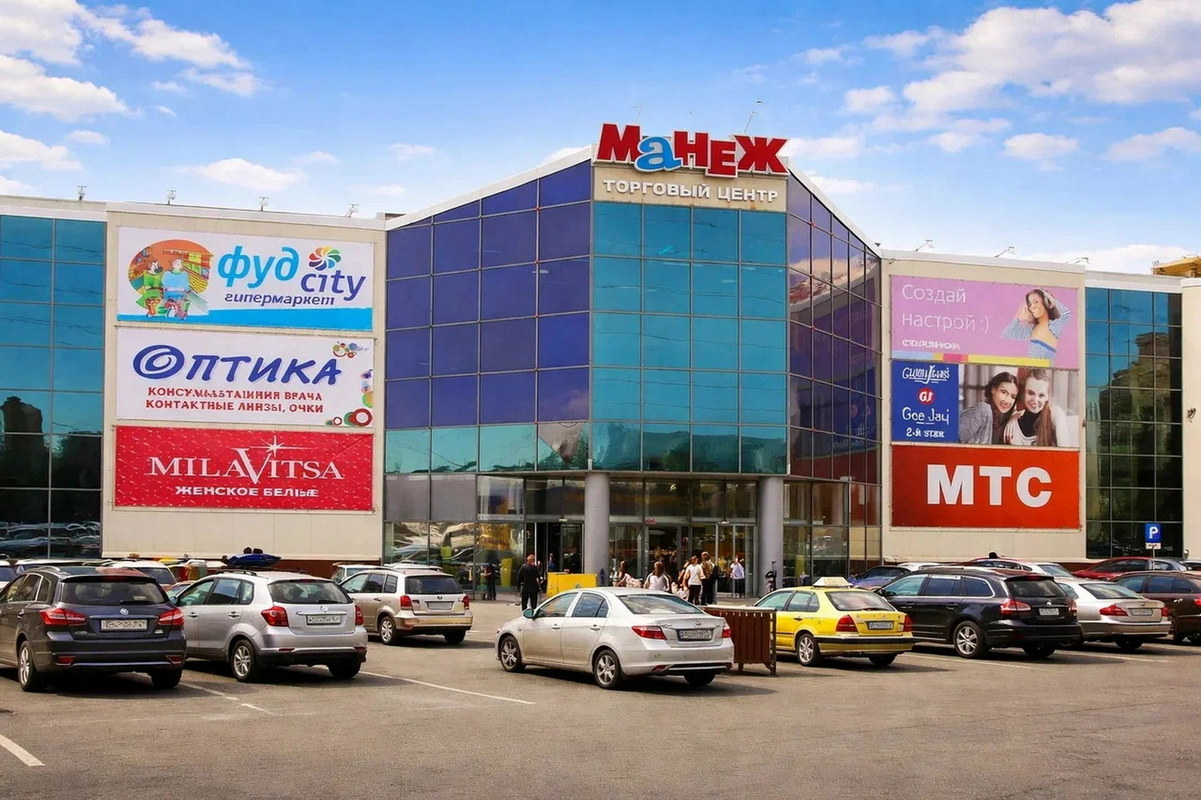 Реклама в ТЦ «Манеж» на digital экранах