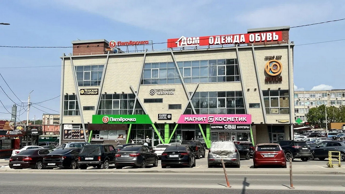 Реклама в ТЦ «Южный» на digital экранах